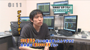 BNFさんの手法